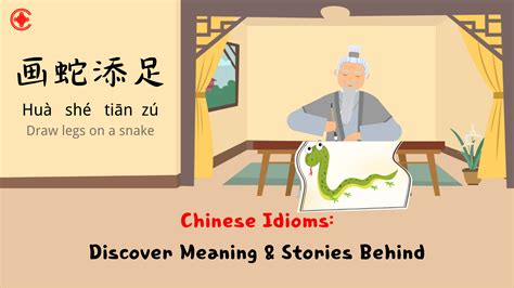 陰差陽錯 意思|Ministry of Education《Dictionary of Chinese Idioms》